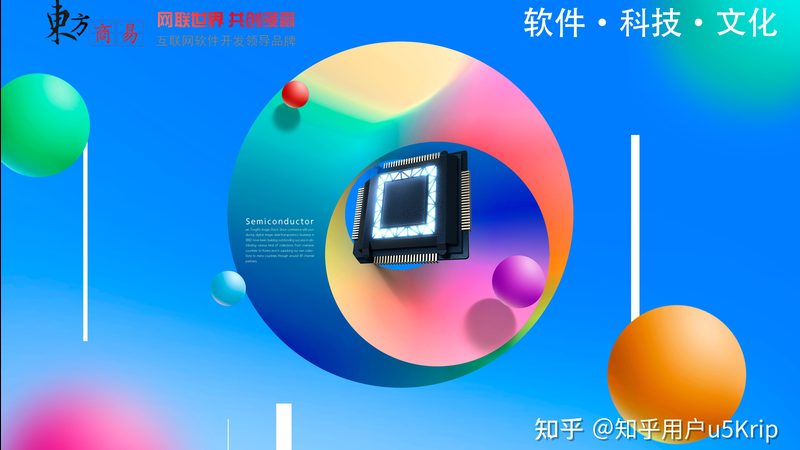 小程序参数配置与普通配置的区别解析