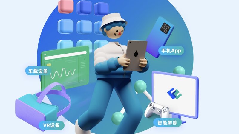 医疗软件定制开发：价格背后的考量因素